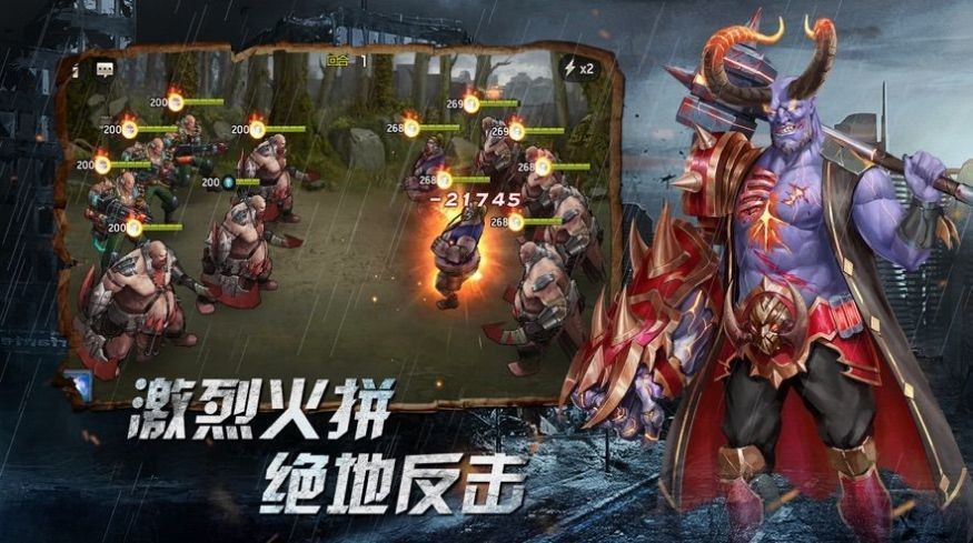 丧尸狂潮顾翼人 2020-06-30 10:55