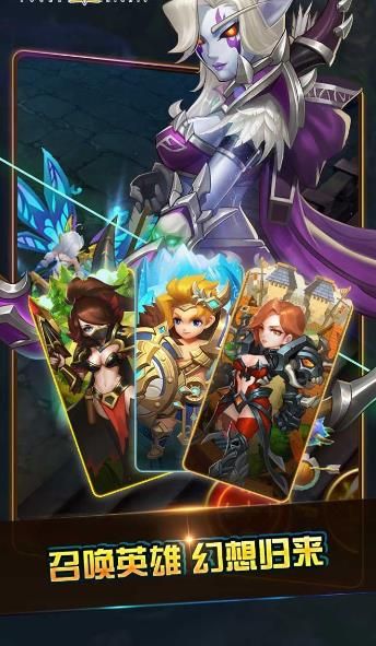 契约之灵手游官方版  v4.3.1