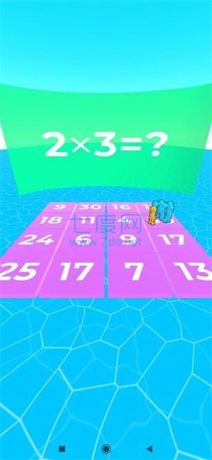 算对不死截图2