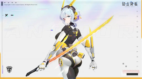 锚点降临正式服