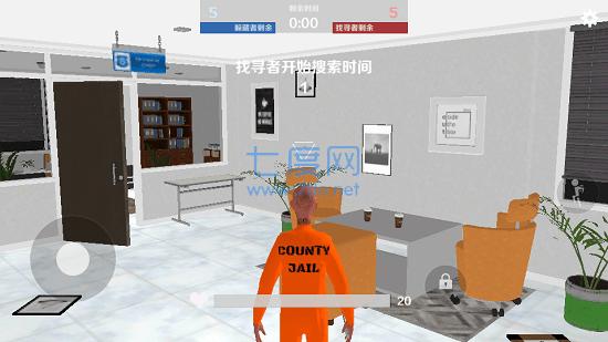 gmod盖瑞模组躲猫猫官方版