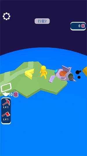 撸个新世界  v1.0