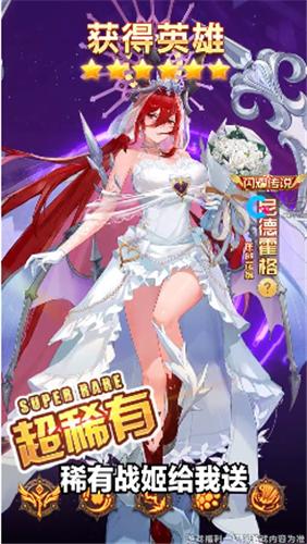 少女公馆红包版