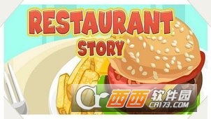 Restaurant Story(餐馆的故事) v1.6.0.2