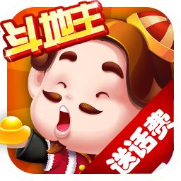 鱼丸棊牌游戏
