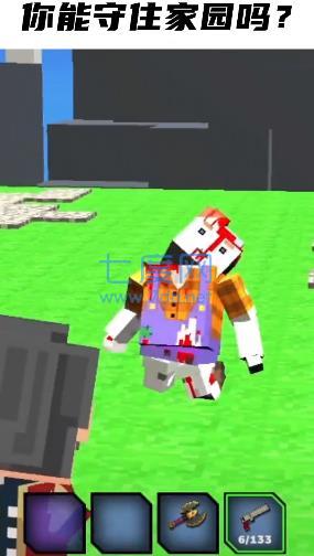 点点奇兵游戏截图0