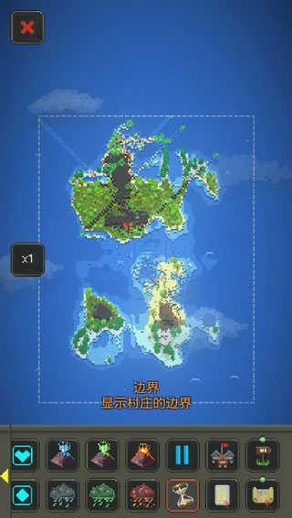 world box世界盒子 v0.12.3