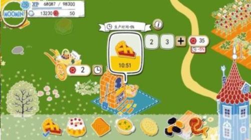 姆明的生活汉化版 v5.14.0