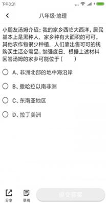 题王.jpg