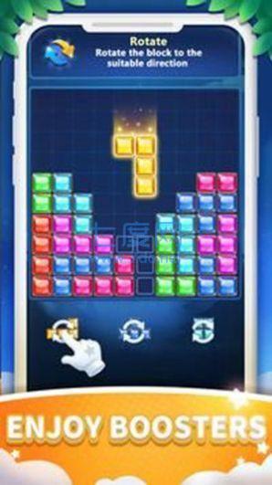 方块拼图奇幻丛林截图1