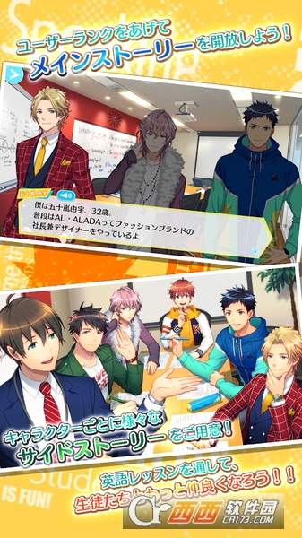 CQ(COLLOQUIAL) v1.0.1 安卓版