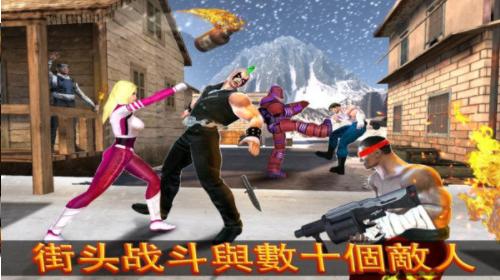 忍者超级英雄战争 v4