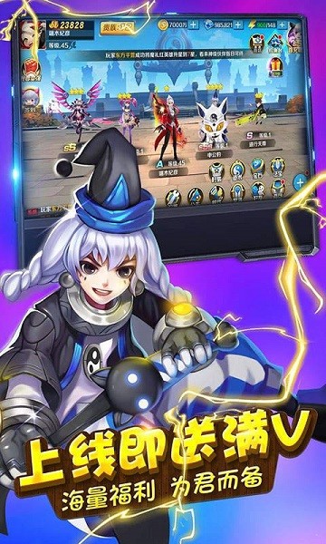 暗黑王座游戏  v1.0.1