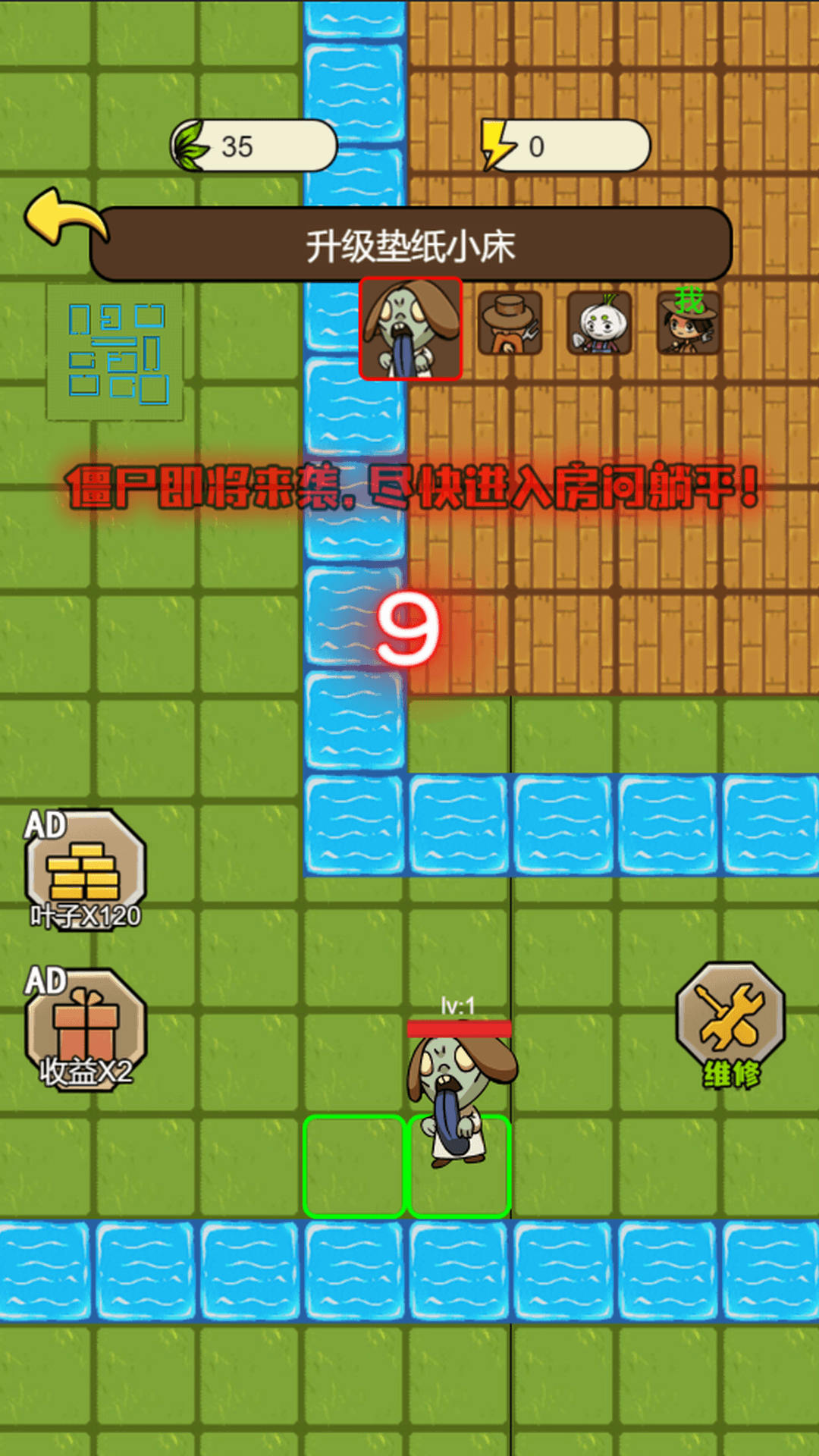 农夫有块地免广告下载最新版 截图2