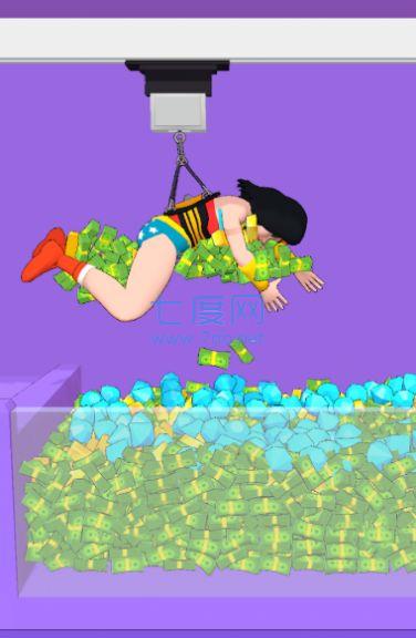 人形娃娃机3d游戏截图2
