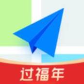 高德地图2021最新版导航手机版