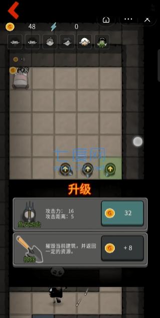 躺平发育(苔藓密室)