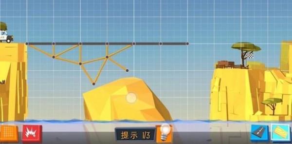 天天闯关桥梁截图2