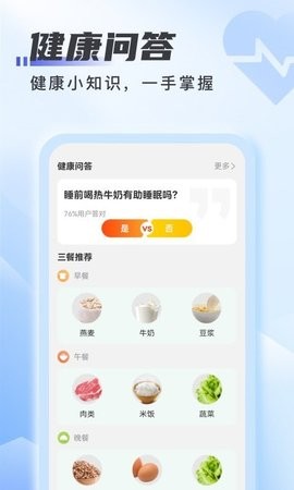 爱上WiFi免费.jpg