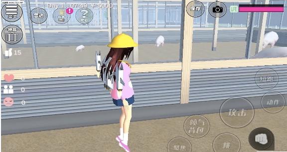 樱花校园恋爱舞会游戏官方版  v5.3.2