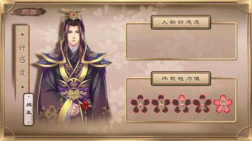 梦浮灯