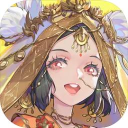 西游笔绘西行官服