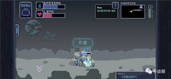 无人归还2最新版截图3