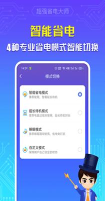 0fc36026-199a-48a1-9ddf-7c473e6b0eba - 副本.png