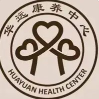 华远康养