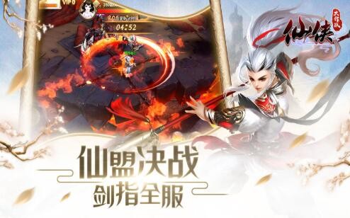 魂域战魔王  v2.0