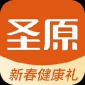 圣原易购