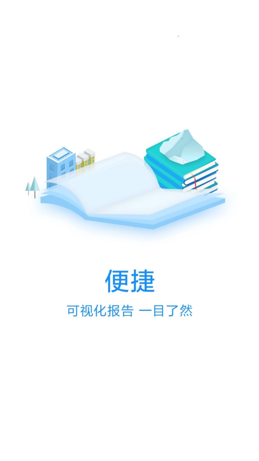 老师之家.jpg