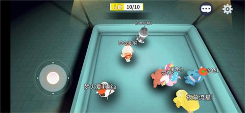 谁是外星人 正版截图2