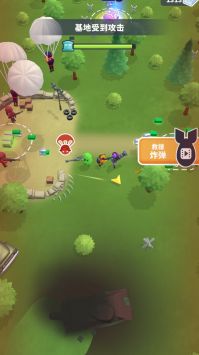 堡垒射击对决截图2