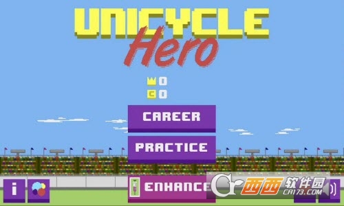 独轮车英雄 1.0安卓版