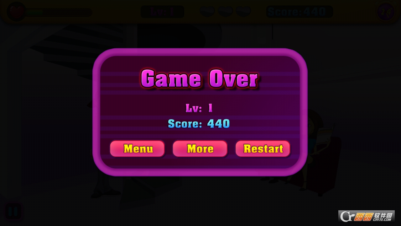 恋人亲吻 v1.0.3 安卓版