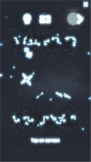 点点宇宙截图0