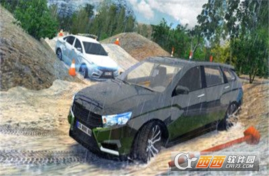 维斯塔赛车 v1.0.2安卓版