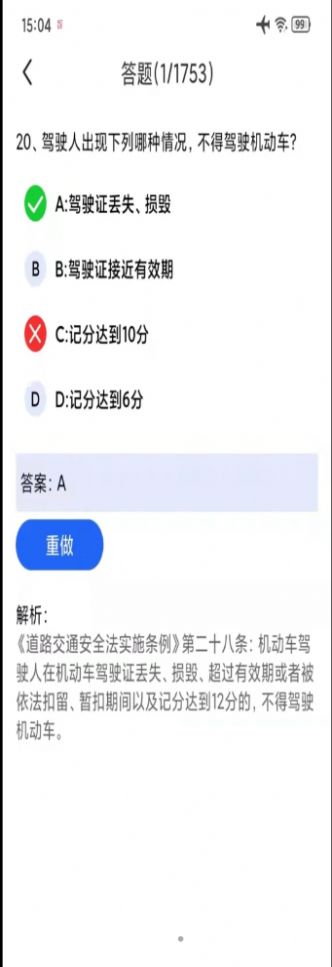 1648778675174253.jpg