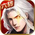王者仙侠