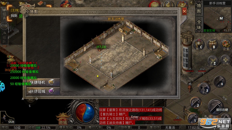 釜底抽薪果盘版 最新版v1.2.0