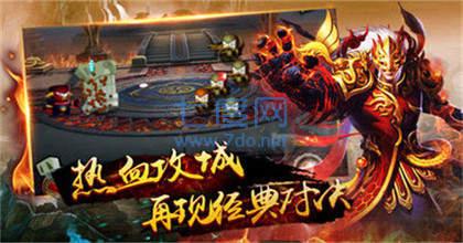 风暴雷霆之刃