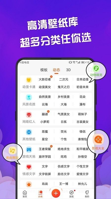 fluid壁纸.jpg