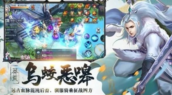 天骄魔女 2021-05-25 14:35