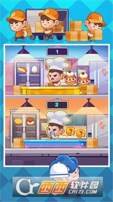 闲置餐厅大亨(内购免费) 1.0.4 安卓版