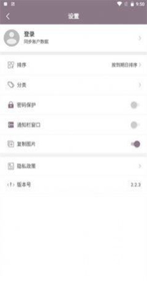 喵喵倒数日.jpg
