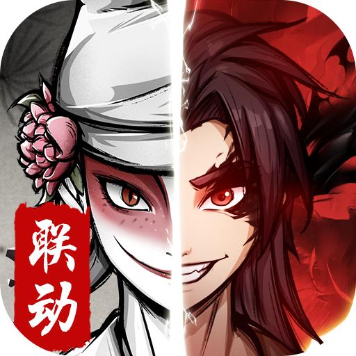 剑侠风云：中国奇谭