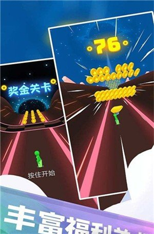 兄弟们冲冲冲