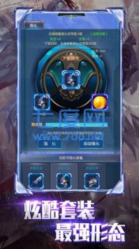 神王盛典红包版