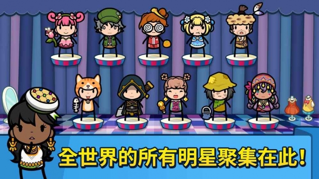 DANCEVIL截图0